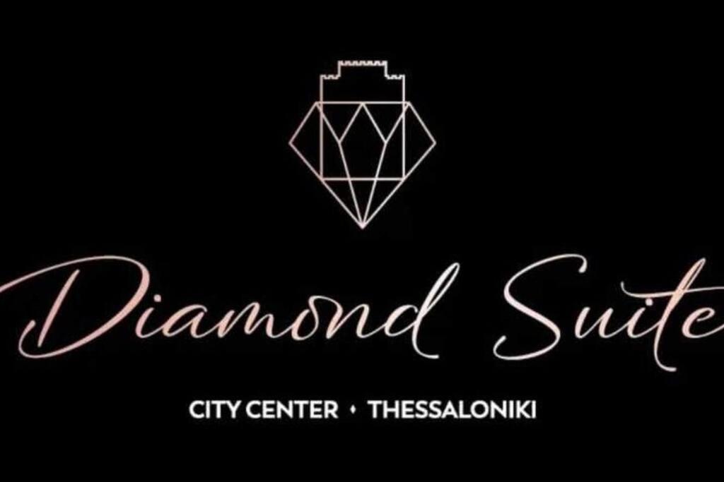 Center Diamond - 300m From The Seafront Apartment *