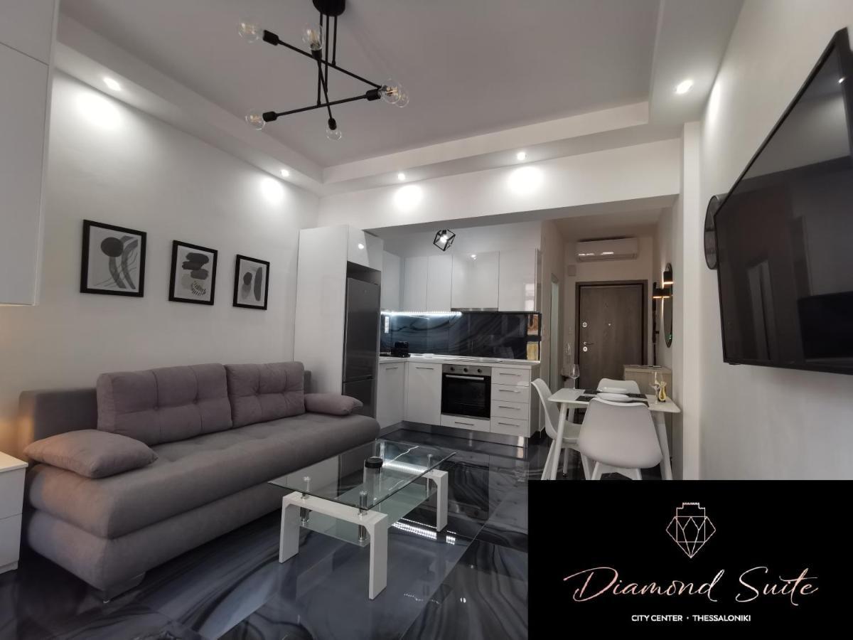 Center Diamond - 300m From The Seafront * Thessaloniki